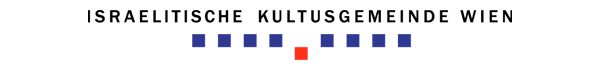 Logo Israelitische Kultusgemeinde Wien